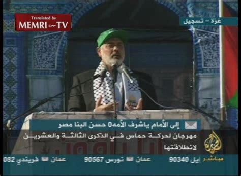 Hamas PM Ismail Haniya: The Occupation Has No Future on the Land of ...