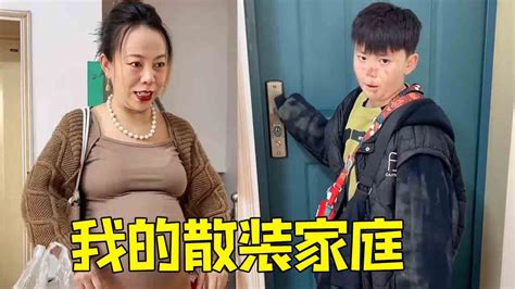 4个孩子的妈妈，回答网友的这些问题，最后竟然2次哭得泪流满面,母婴育儿,早期教育,好看视频