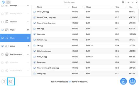 Extract Data From Android Phone 的图像结果