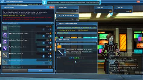 Image result for PSO2 How to Get the Items