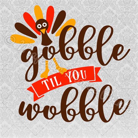 gobble till you wobble clip art 10 free Cliparts | Download images on ...
