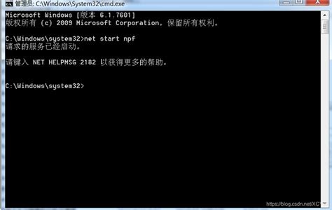 Net Start Windows 10 的图像结果