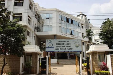 Sindhi College Contact Number, Address & Map, Bangalore - CollegeBatch.com