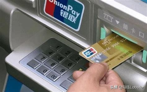 中国银行卡可以在别的银行里存钱吗-百度经验
