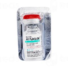 Histoglob Injection 1 Ml - Uses, Side Effects, Dosage, Price | Truemeds