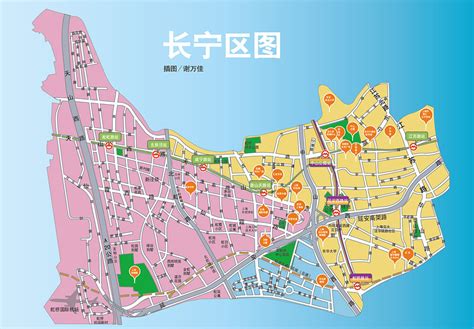 上海市长宁区人民政府_360百科