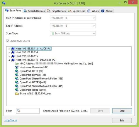 Advanced Port Scanner 2.4 | Network Tools | FileEagle.com