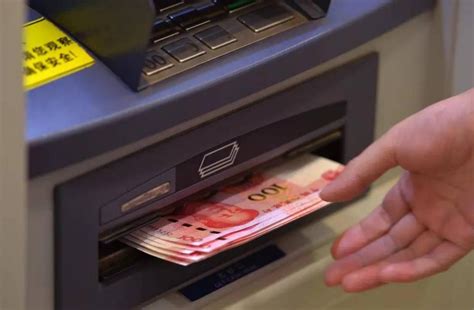 在工商银行的自动存取款机上面能插入中国银行的卡存钱吗-百度经验