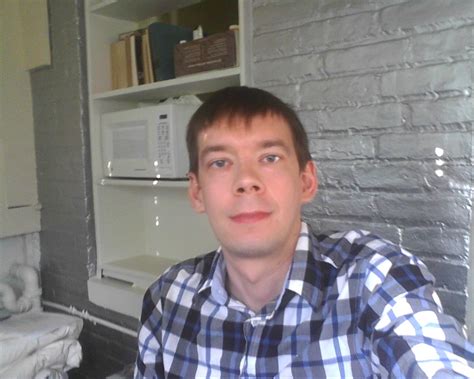 Guess My Age - How old do I look?