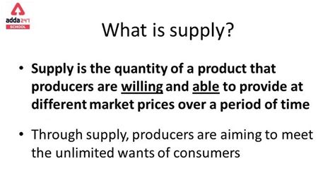 What is Supply Meaning in Economics?