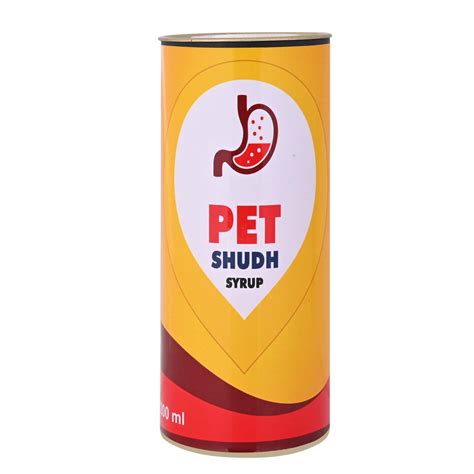 Buy CIPZER HAZIM CHATNI | IT IS A DIGESTIVE CHATNI THAT ENHANCES THE ...