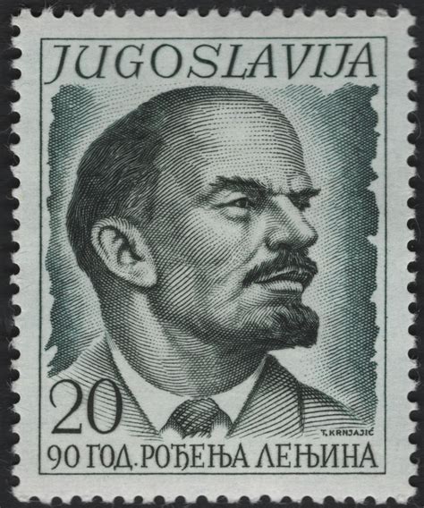 SCG9450 - Yugoslavia 1950 – 90th Anniversary of Lenin’s Birth (20 para ...