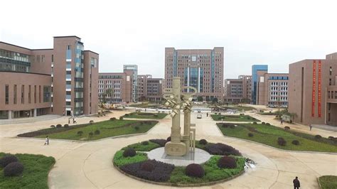 湖南外国语职业学院2022年度期末工作部署会顺利召开-湖南外国语职业学院