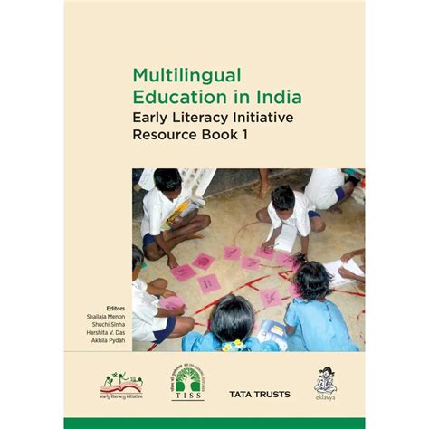 Buy Multilingual Education in India Resource Book 1 (ELI Series) on ...