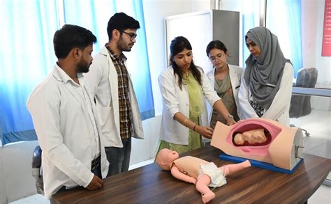 Career Institute of Medical Sciences & Hospital