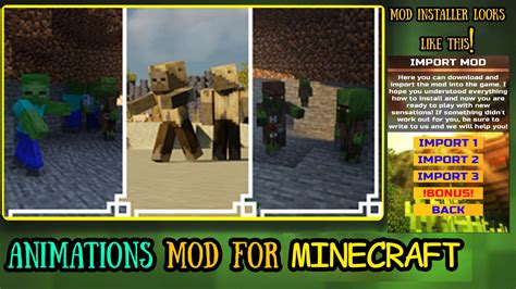 Image result for Animation Mod Minecraft 1.18.1