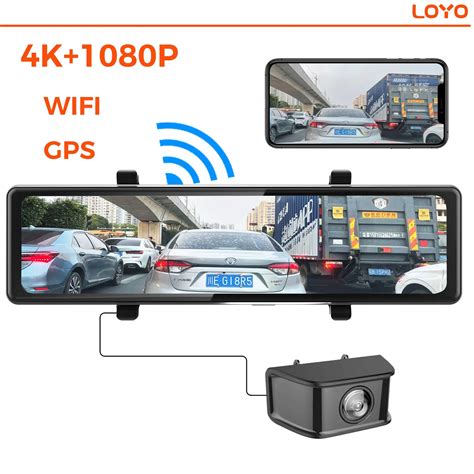 Car RealView Camera 的图像结果