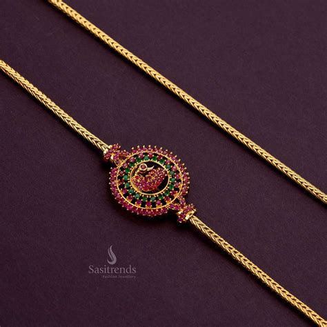Gold Plated Round Peacock Mugappu Chain with AD Stones - Sasitrends