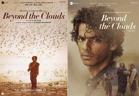 Beyond the Clouds movie review roundup: Ishaan Khatter outshines others ...
