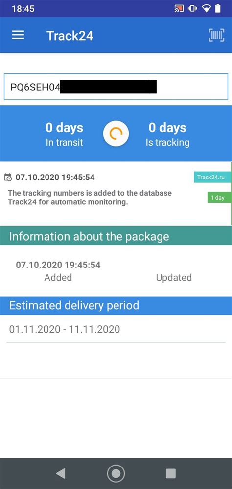 Track24 APK Download for Android Free