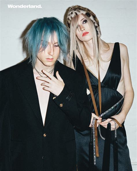 Frost Children: The Coldest Kids out of Missouri