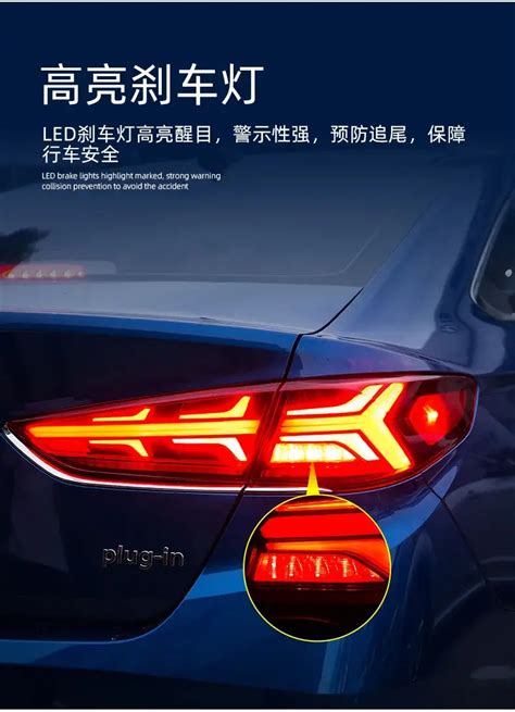 Hyundai Sonata Tail Lights 2016-2019 New Sonata LED Tail lamp light DR