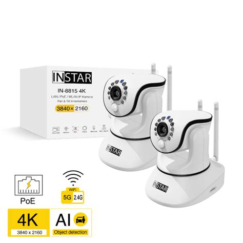 IN-8815 4K White – 2-Camera Indoor PTZ Set with Wi-Fi/PoE | INSTAR