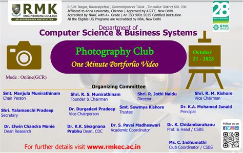 RMK ENGINEERING COLLEGE