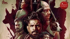 Alangu premieres on OTT