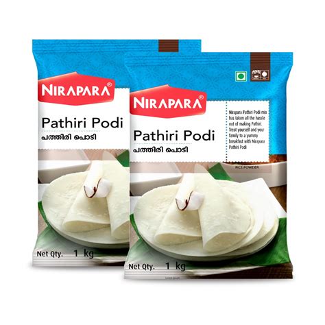 Nirapara Pathiri Powder| No Added Preservatives and Colour ...