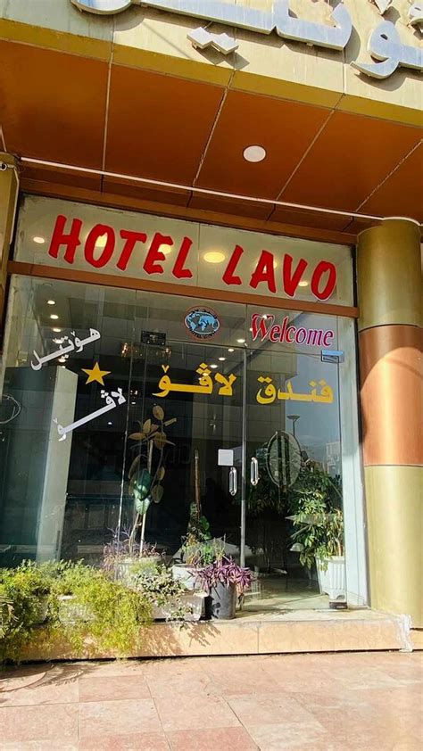 HOTEL LAVO (Sulaymaniyah) - Hotel Reviews & Photos - Tripadvisor
