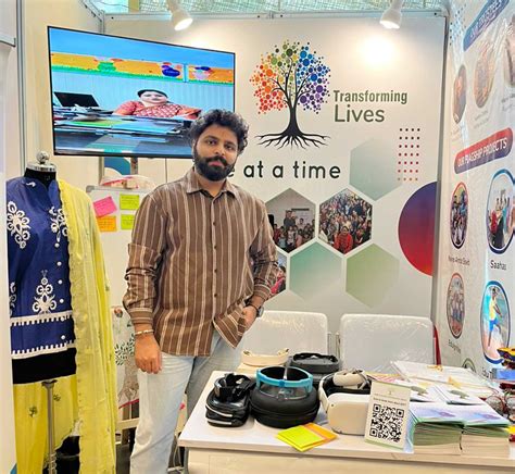 Amba Dalmia Foundation Trust