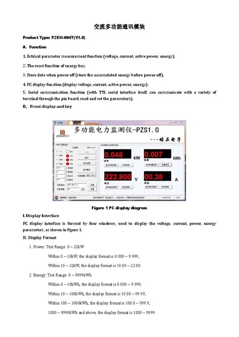 PZEM-004T Specification: Multi-Function Communication Module - Studocu