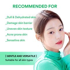 Green Tea Seed Serum 80ml – innisfree India