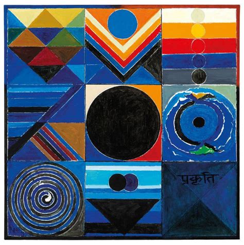 Prakriti 91 - Art Prints by Sayed Haider Raza | Buy Posters, Frames ...