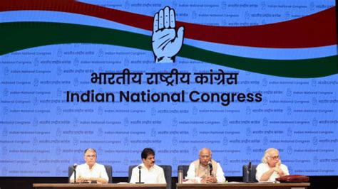 Indian National Congress - Media Photos