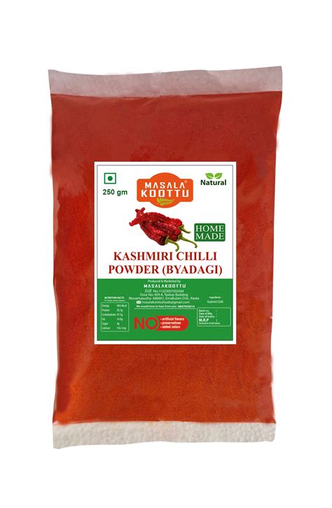 KASHMIRI CHILLY POWDER 250 gm – Masalakoottu Foods