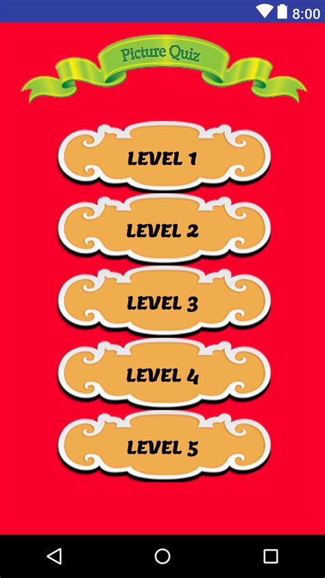 Guess picture name quiz - App on Amazon Appstore