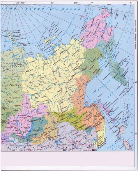 Подробная карта России по областям. Карта регионов России | RUS Maps ...