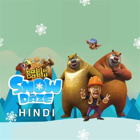Bablu Dablu Snow Daze (Hindi) TV Show: Watch Latest Episodes Online ...