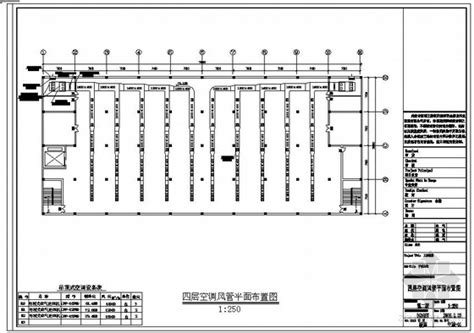 浅析井室砌筑施工方法--江苏联合水务科技股份有限公司宿迁供水公司