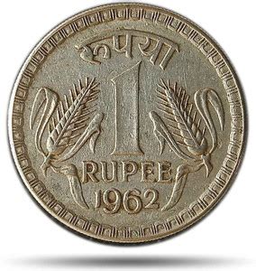 GODHOOD 1 Rupees Coin Year 1962 Medieval Coin Collection Price in India ...