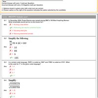 RRB NTPC CBT 1 Question Paper (Held On: 13 Jun 2025 Shift 3) - RRB NTPC ...