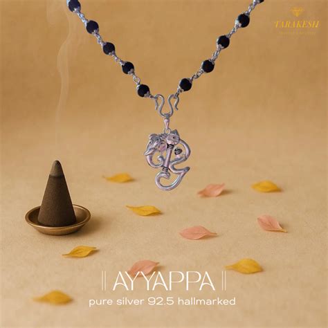 Why Is Lord Murugan Called Skanda, Subramanya, and Kartikeya?