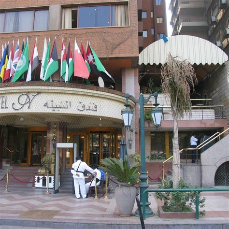 AL NABILA HOTEL (Cairo) - Hotel Reviews, Photos, Rate Comparison ...