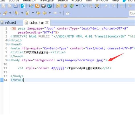 用jsp实现登录界面_编写一个简单的登录程序,要求登录页面index.jsp中输入用户名(username)、密码(pas-CSDN博客