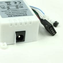 12V RGB Controller With Remote - High Quality – QuartzComponents