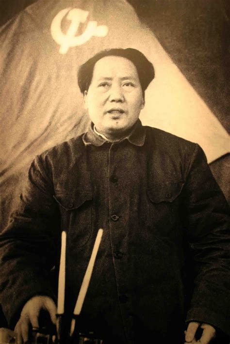 History: Mao Zedong