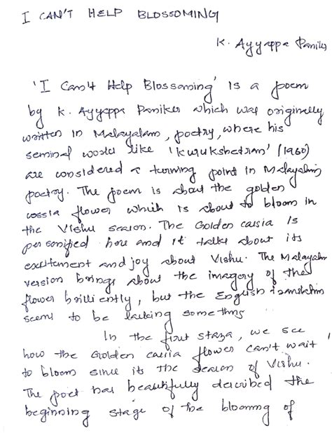 Adobe Scan 29-Jun-2021 - I CAN'T HELP BLDSSDMING KA Panily I Caot Hlp ...