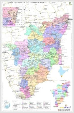 DURABLE MAGNETIC Paper Map of TAMIL NADU with District Boundaries ...